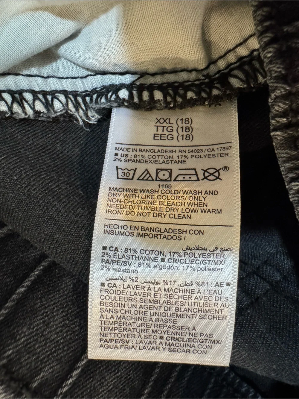 Old Navy Pull On Straight Denim Pants Jeans Black Drawstring Elastic Waist XXL